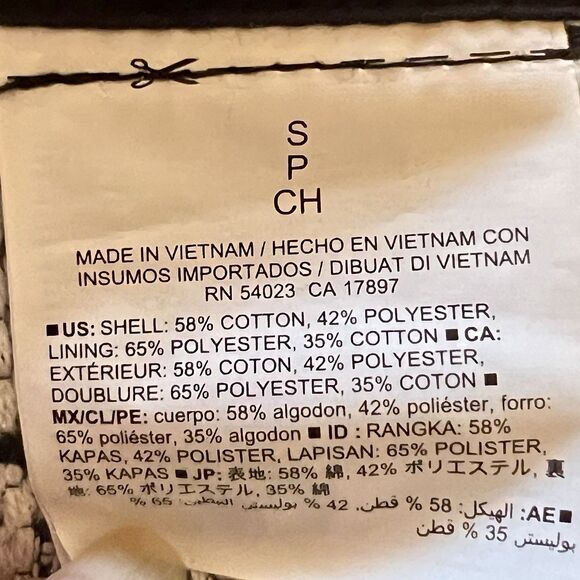 Old Navy Open Front Cardigan Jacket Sz Small Petite Long Black Print Artsy Boho - Picture 5 of 6